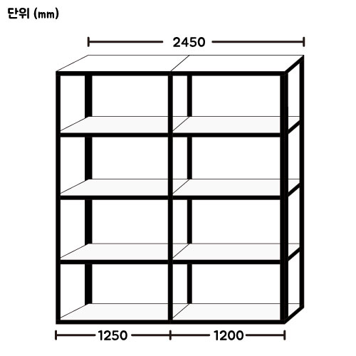 경량랙 2열 조합형 2450(1250+1200)