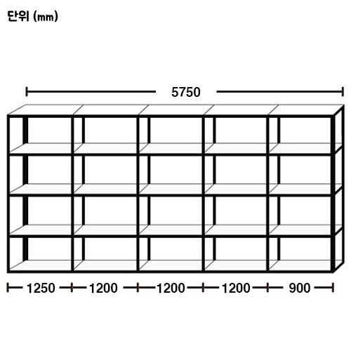경량랙 5열 조합형 5750(1250+1200+1200+1200+900)